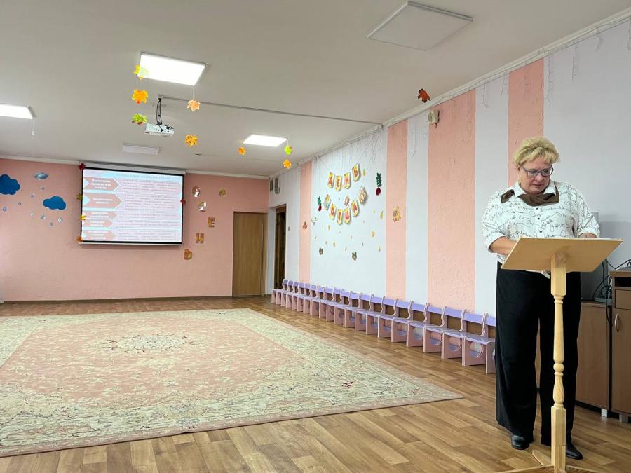 Семинар-практикум «Проектирование специально организованной деятельности с воспитанниками в учреждении дошкольного образования» 