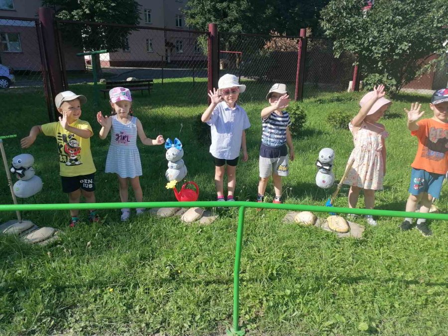 Станция 