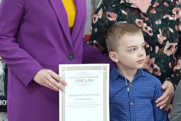 Торжественная линейка, посвященная окончанию учебного года