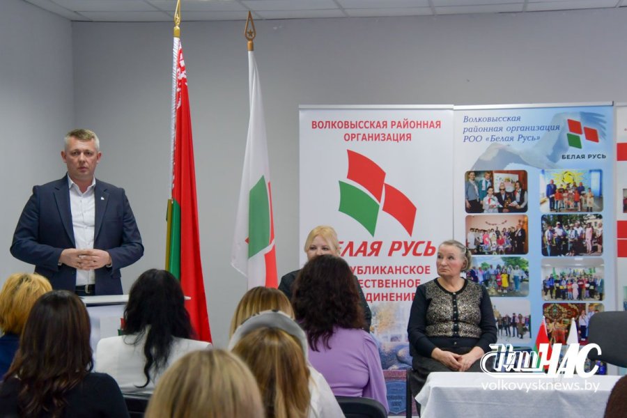 Открытый диалог «Белая Русь» — это мы!»,