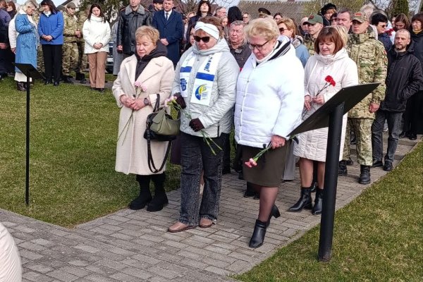 Траурный митинг, посвященный Международному дню освобождения узников фашистских концлагерей