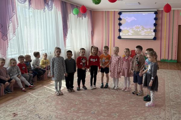 День семьи