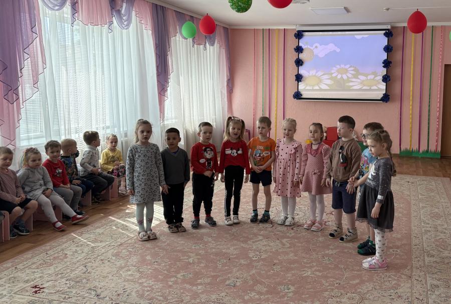 День семьи