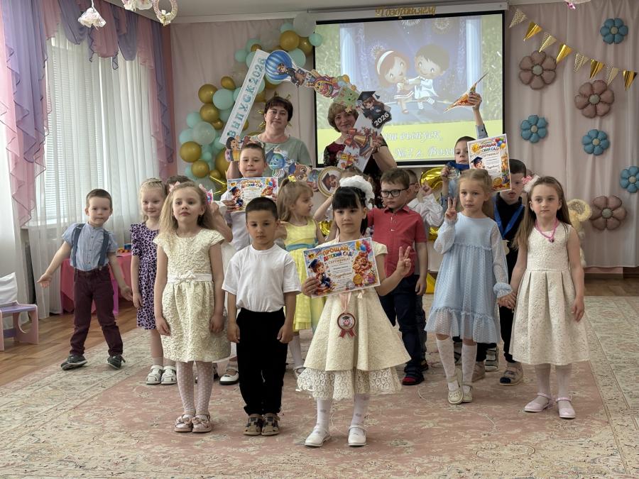 Выпускной утренник  в группе для детей с тяжелыми нарушениями речи и группы интегрированного обучения и воспитания 2026
