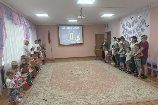  День знаний народного единства