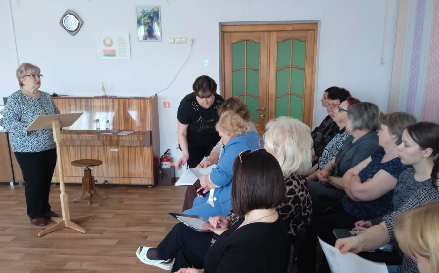 Информационный час 