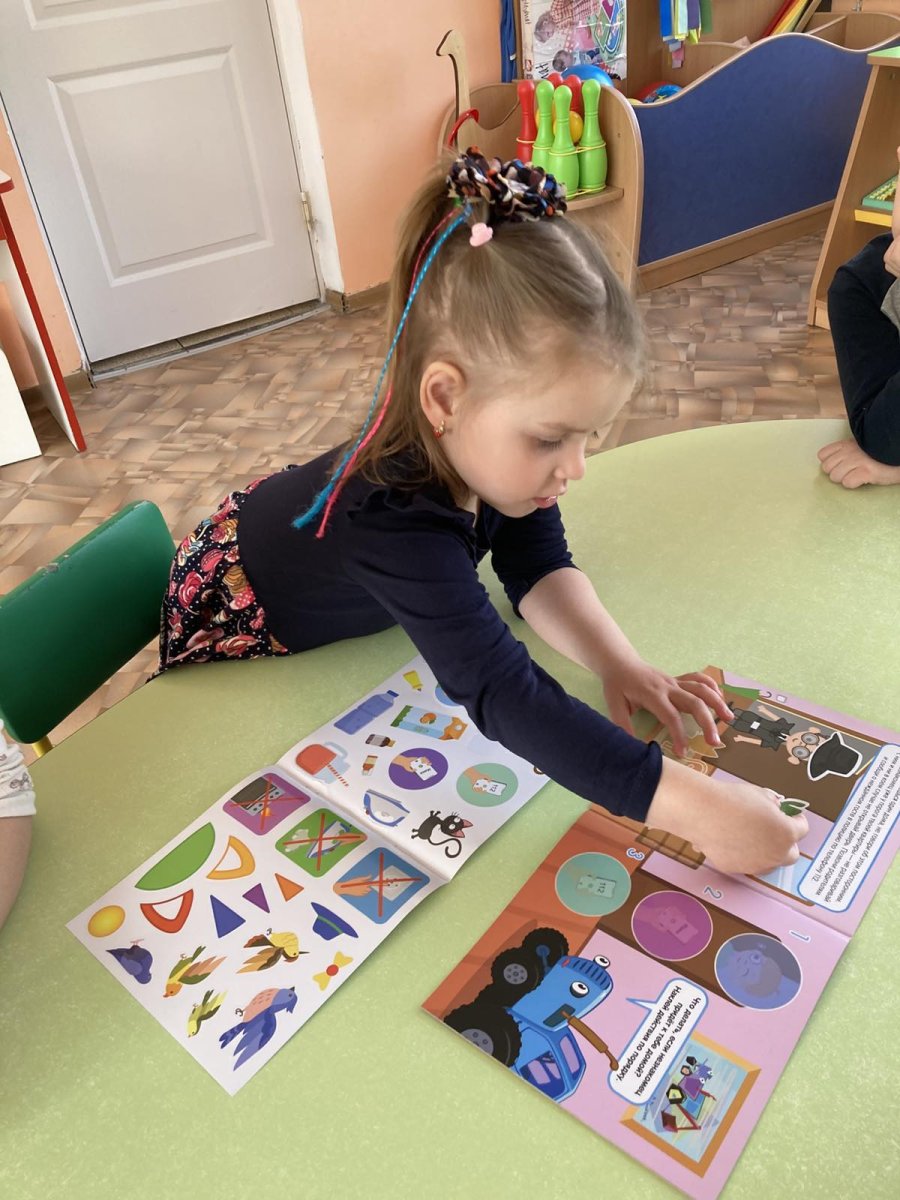 Безопасности надо учить